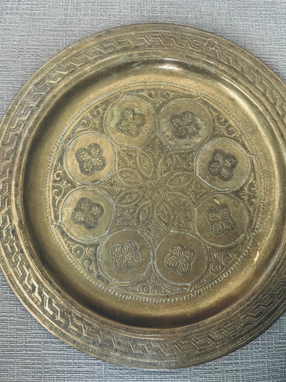 Vtg Decorative Handmade Hammered Brass Plate Made FES Morocco Trinket Dish 10"